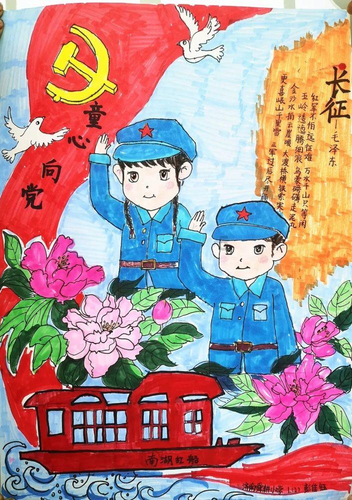 球球大作战下载最新版